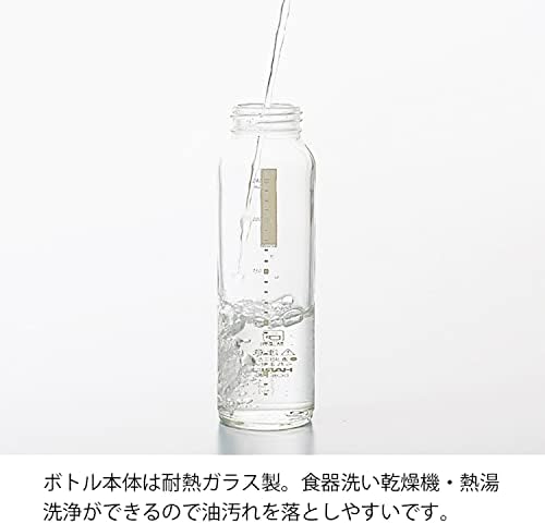Hario Flip-Top Dressing Dish