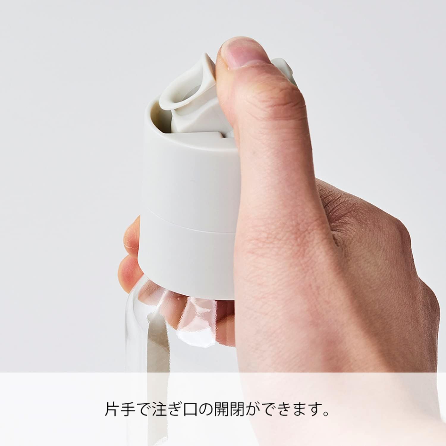 Hario Flip-Top Dressing Dish