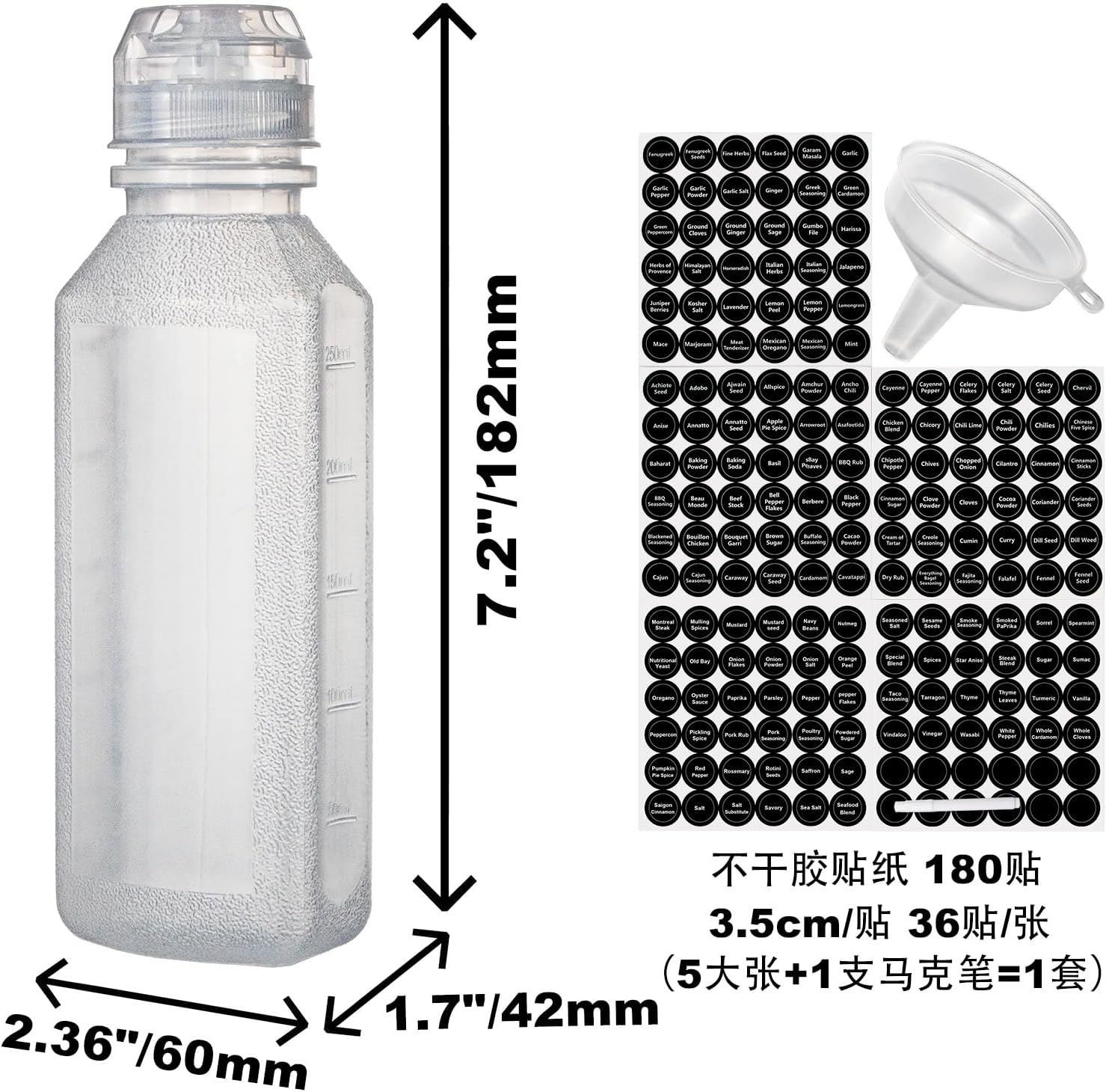 Large Capacity Oil Dispensers